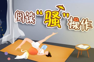 鸭脖app下载手机版